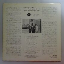 18022889;【国内盤】Muddy Waters マディ・ウォーターズ / Muddy Waters At Newport 1960_画像2