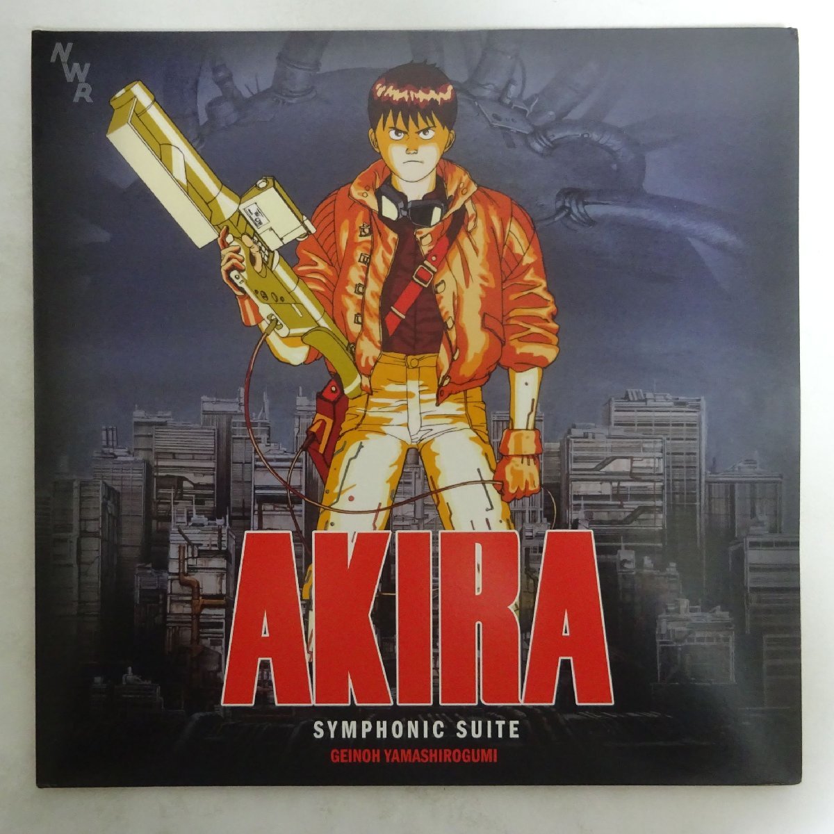 ヤフオク! -「akiraアキラ」(レコード) の落札相場・落札価格