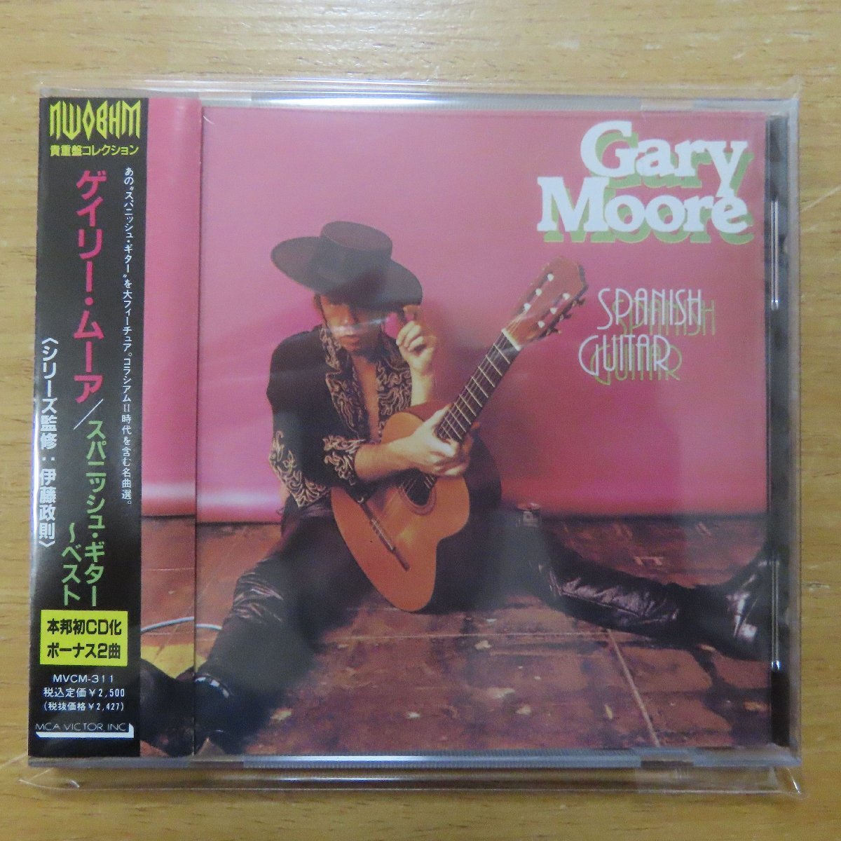 ヤフオク! -ゲイリー・ムーアの中古品・新品・未使用品一覧 ヤフオク! -ゲイリー・ムーアの中古品・新品・未使用品一覧