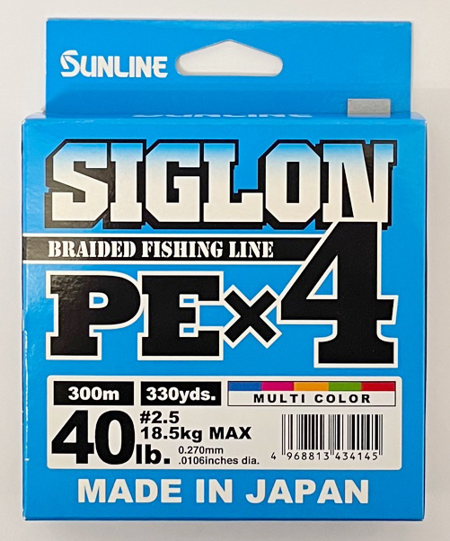サンライン(SUNLINE) S-DRY?コンビジャケット SUW-06126 ブラック L