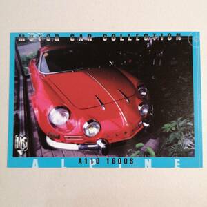 ◆モーターカーコレクション「アルピーヌ A110 1600S」003◆1998年 ツクダオリジナル/トレーディングカード/CA車