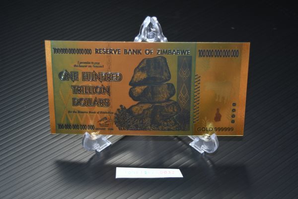 ヤフオク! -ジンバブエドル 100兆の中古品・新品・未使用品一覧