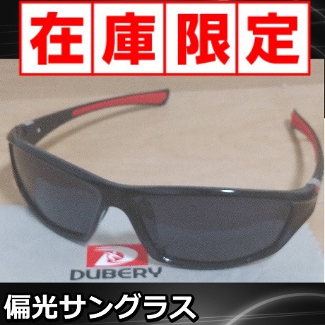 再入荷!Off-White Arthur スクエア サングラス 即納!未開封! www