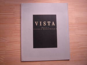 * Toyota VISTA Vista catalog 1995 year 8 month *