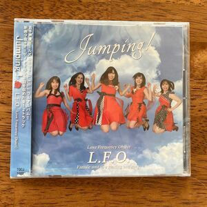 Jumping！ L.F.O CD アルバム 声優 未開封