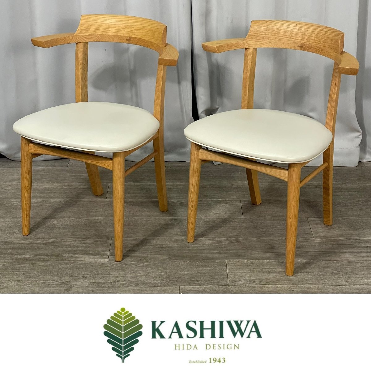 ヤフオク! -「柏木工」(家具、インテリア) の落札相場・落札価格 最終決算 柏木工 飛騨高山 シガーロ アーム ダイニングチェア オーク 2脚セット ダイニングチェア