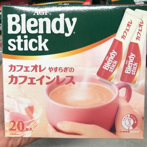 AGF ブレンディスティックカフェオレ やすらぎのカフェインレス60本