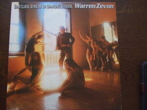 WARREN ZEVON / BAD LUCK STREAK IN DANCING SCHOOL 5E-509