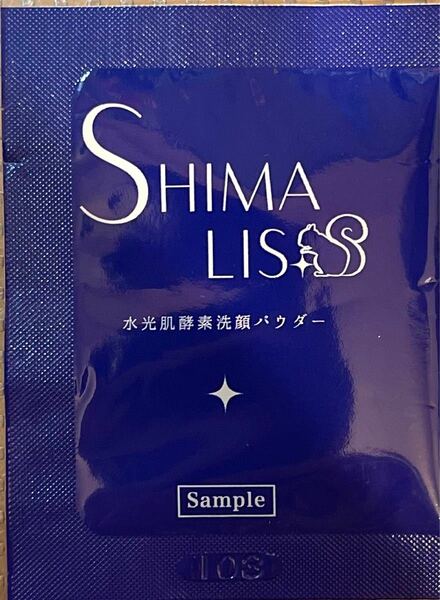 【新品】SHIMALIS シマリス洗顔パウダー 1袋 マイクロニードル
