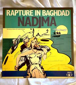 ★Nadjma / Rapture In Baghdad●1985年 ベルギー盤 / CRAM 027 ●ナジマ / ラプチャー・イン・バグダッド