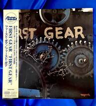 ★First Gear Featuring Larnelle Harris / First Gear ● 帯付き日本盤/1996年発売 ● AISLE-1010 ●ファーストギア_画像1