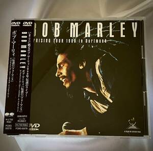 ★Bob Marley / Uprising Tour 1980 In Dortmund_DVD ●ボブマーリー / アップライジングツアー1980 in ドルトムント ●帯付き PCBG-00078