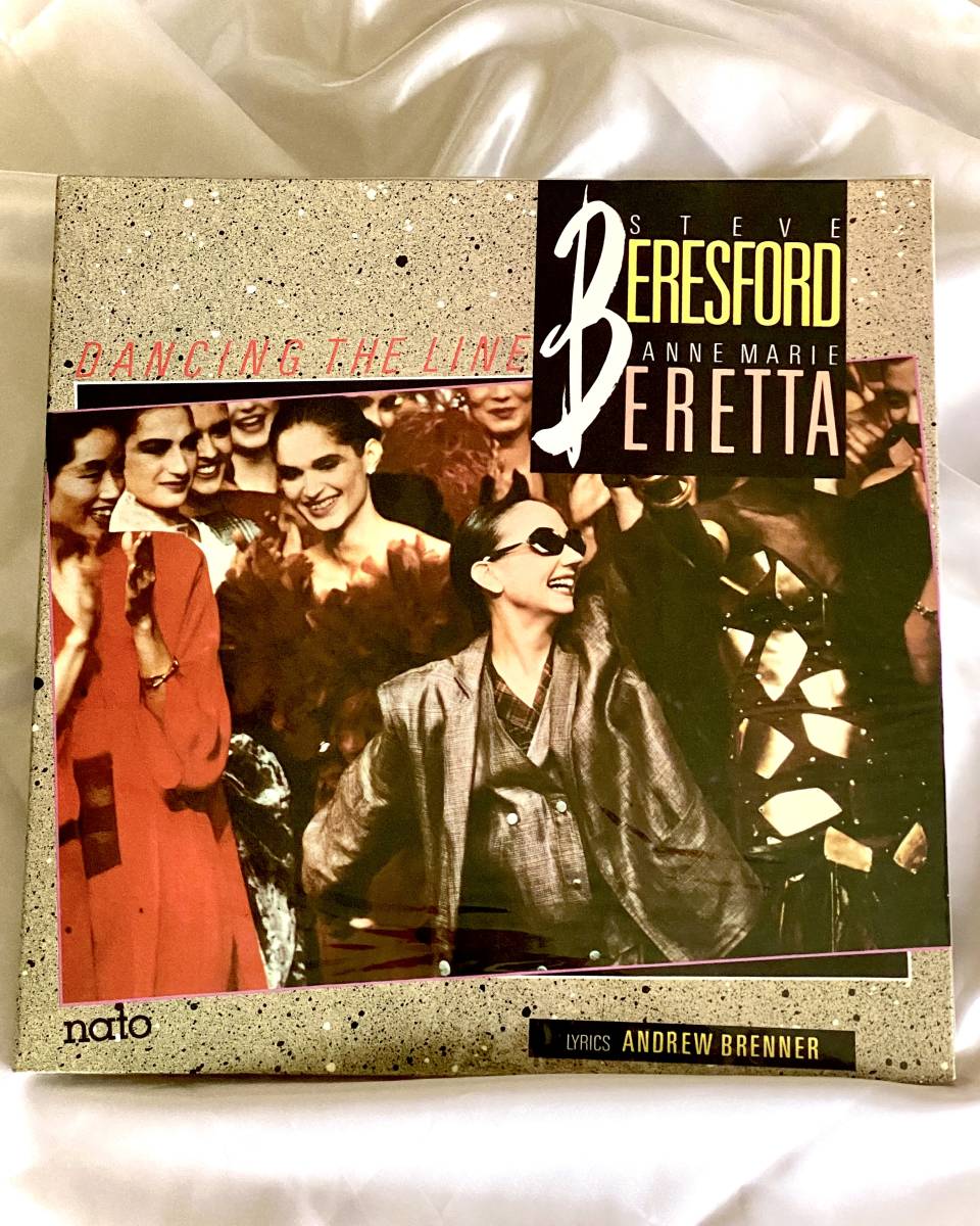 ヤフオク! -「anne marie beretta」の落札相場・落札価格