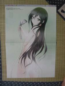 アクセル・ワールド(黒雪姫 お風呂) A3サイズ ピンナップポスター