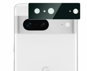 Pixel7 専用 カメラレンズ ガラス 3D 保護フィルム ピクセル7 ガラスフィルム