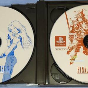 FINAL FANTASY Ⅸ ファイナルファンタジーⅨ FF9 解説書付き PlayStation プレイステーション PS ソフトの画像4