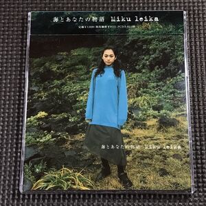 ヤフオク 未来玲可の中古品 新品 未使用品一覧 ヤフオク 未来玲可の中古品 新品 未使用品一覧