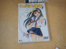 【R①C】ゲートキーパーズ　DVD　全8巻セット　BOX付き　全巻セット_画像3