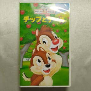 【中古品】 チップとデール VHSの画像1