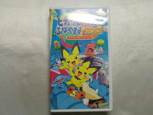 [ secondhand goods ]pichu-. Pikachu. ... charcoal 2001 super limitation version VHS