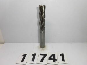 11741 Φ16-16-55-125位 ロングハイスエンドミル 大径 美品 