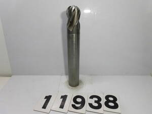 11938 Φ20（R10） ノギスΦ20～19,8位 ハイスボールエンドミル 再研磨品 アラ取用