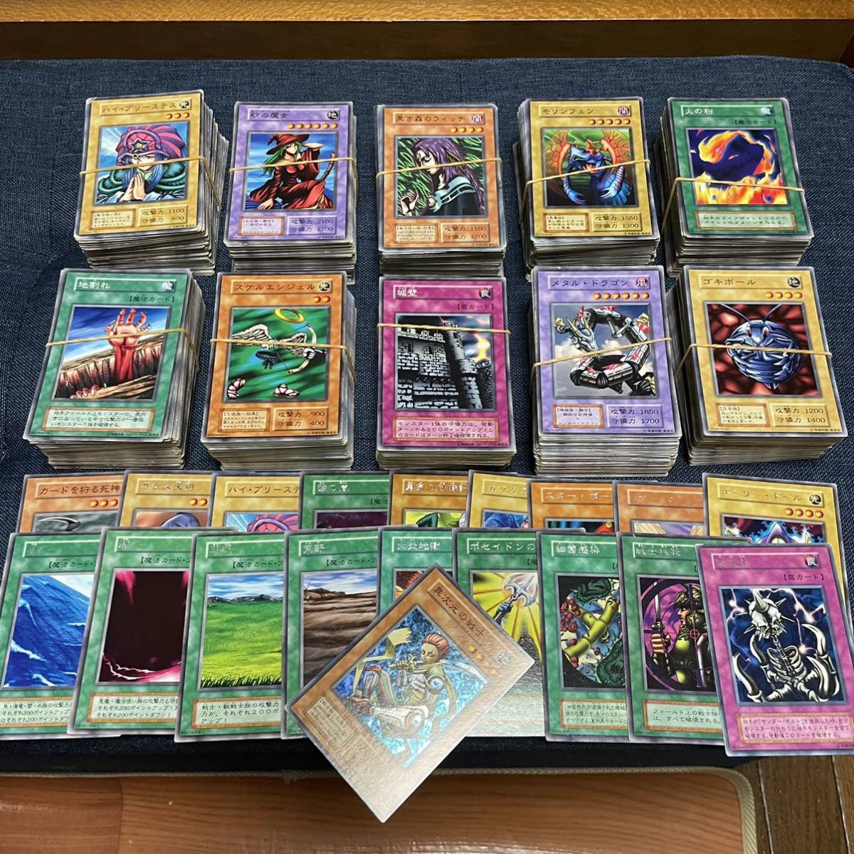ヤフオク! -遊戯王 初期 まとめ売りの中古品・新品・未使用品一覧