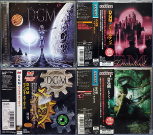 ★ DGM 4枚セット CHANGE DIRECTION, WINGS OF TIME, DREAMLAND, HIDDEN PLACE イタリアン・プログレ・メタル