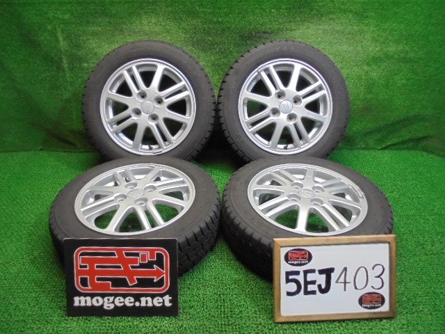 お手軽価格で贈りやすい ダイハツ純正品 14インチアルミホイールと