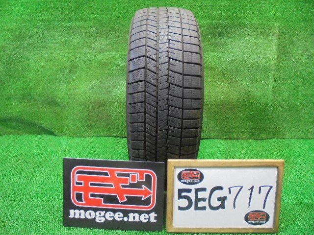 国内即発送】 グッドイヤー wintermaxx スタッドレス 215 60 R17 バリ