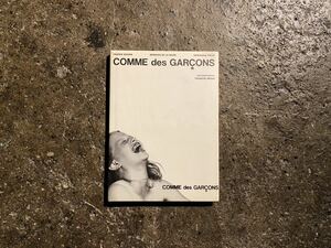 MEMOIRE DE LA MODE COMME des GARCONS コムデギャルソン 90s 1990s FRANCE GRAND フランスグラン 雑誌 本