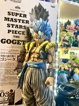 ドラゴンボール　smsp GOGETA リペイント_画像5