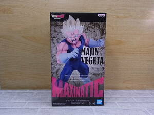 □Fb/412☆【未開封品】バンプレスト BANPRESTO☆ドラゴンボールZ DRAGONBALL☆魔人ベジータ THE VEGETA II☆MAXIMATIC フィギュア