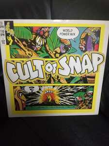 SNAP - CULT OF SNAP【12inch】1990' England盤