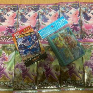 『未開封』ポケモンカード10パック+沖縄スリーブ+Vスタートデッキ闘 ルカリオ