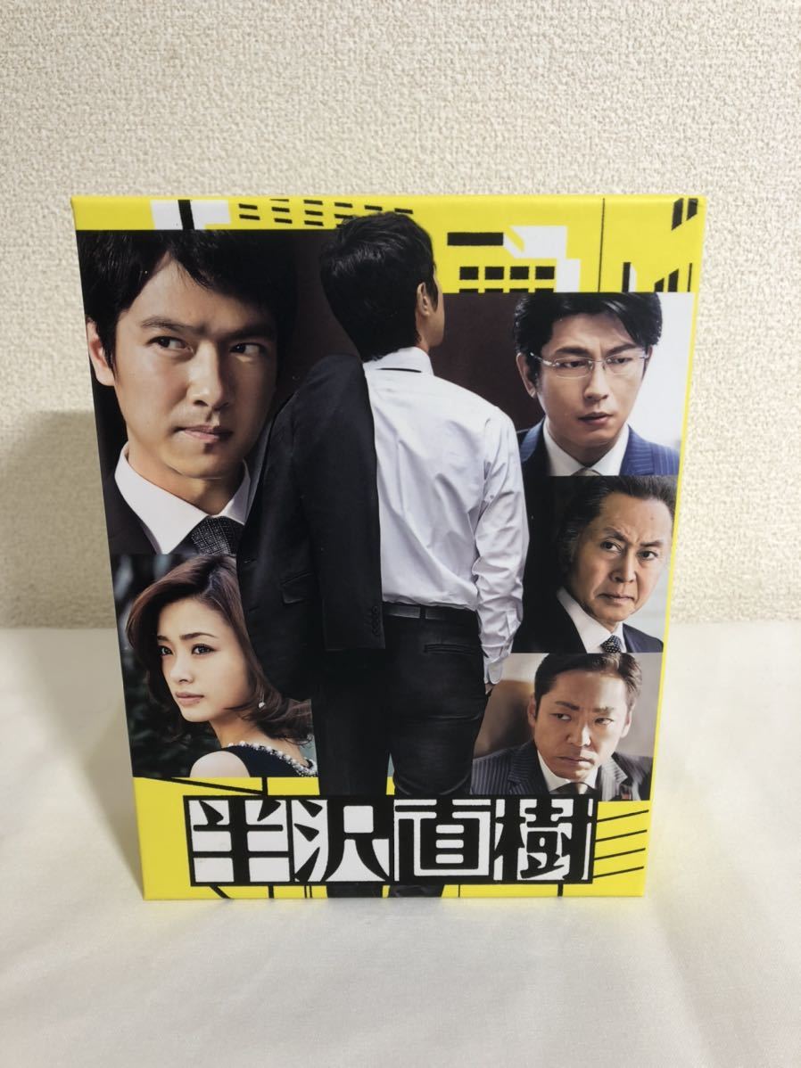 女信長 ディレクターズカット版 Blu-ray BOX〈2枚組〉 | www.rnd.org.il
