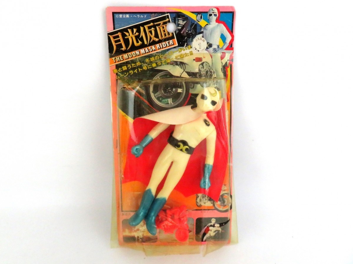 【年代物】月光仮面フィギア 通販限定品 【年代物】月光仮面フィギア 特撮
