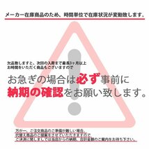 16インチ 5H139.7 5.5J-20 5穴 DAYTONA’S CHROME ジムニー ホイール 1本 クローム MORITA デイトナクローム モリタ_画像2