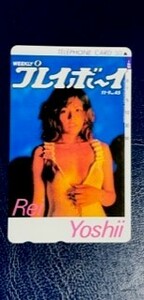 ★ REI YOSHII Playboy (Sunset) Роскошная телефонная телефонная карта