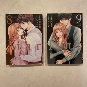 Dy1hnk391keoam Dy1hnk391keoam