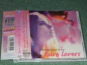 ★即決★CD【ユーロ・ラヴァーズ/Euro Lovers】特典付■