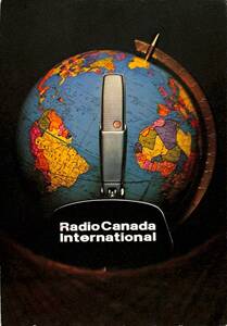 prompt decision * including carriage *BCL* rare * hard-to-find * rare beli card *RCI* radio * Canada * Inter National *1974 year 