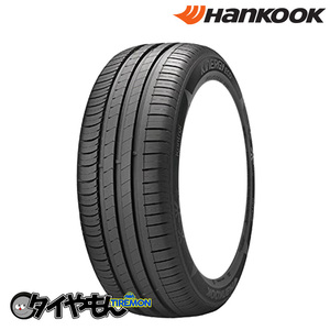 ハンコック キナジー 4s2 H750 175/65R15 175/65-15 84H 15インチ 4本セット KInERGy 4シーズン オールシーズンタイヤ