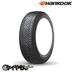 ハンコック キナジー 4s2 H750 225/55R17 225/55-17 101W XL 17インチ 1本のみ KInERGy 4シーズン オールシーズンタイヤ