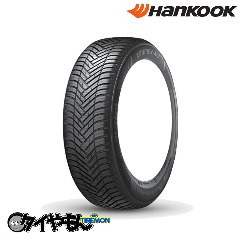 ハンコック キナジー 4s2 H750 205/60R16 205/60-16 96H XL 16インチ 2本セット KInERGy 4シーズン オールシーズンタイヤ