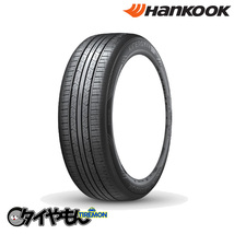 ハンコック キナジー EX H308 205/55R16 205/55-16 91H 16インチ 4本セット KInERGy EX H308 静粛 サマータイヤ_画像1