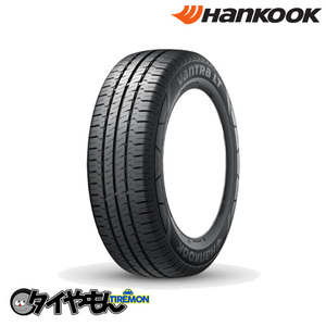 ハンコック バントラ RA18 215/65R16 215/65-16 109/107R 16インチ 2本セット VanTRa LT 快適性 サマータイヤ