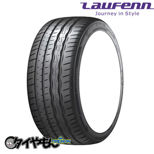 ラウフェン Z FIT EQ LK03 225/35R19 225/35ZR19 88Y XL 19インチ 1本のみ LAUFENN ハンコック 快適性 サマータイヤ