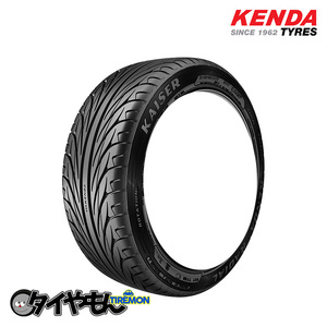 ケンダ カイザー KR20 225/40R18 225/40-18 92H 18インチ 1本のみ KENDA KAISER スポーティー サマータイヤ