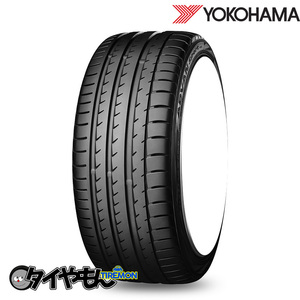 ヨコハマタイヤ アドバン スポーツV105 235/60R18 235/60-18 103V 18インチ 2本セット ADVAN Sport V105 YOKOHAMA サマータイヤ